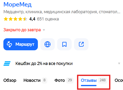 Image title