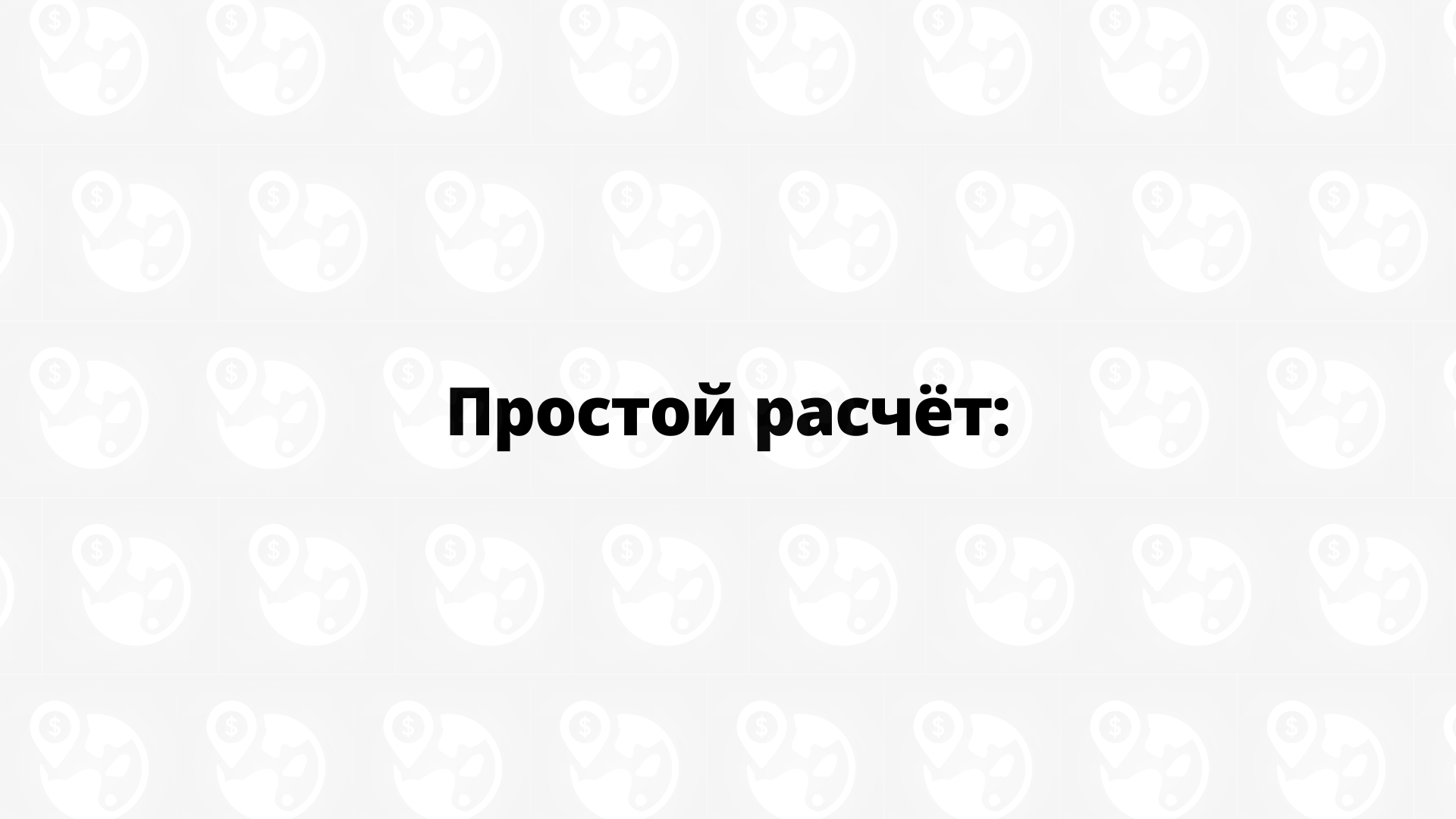 Image title