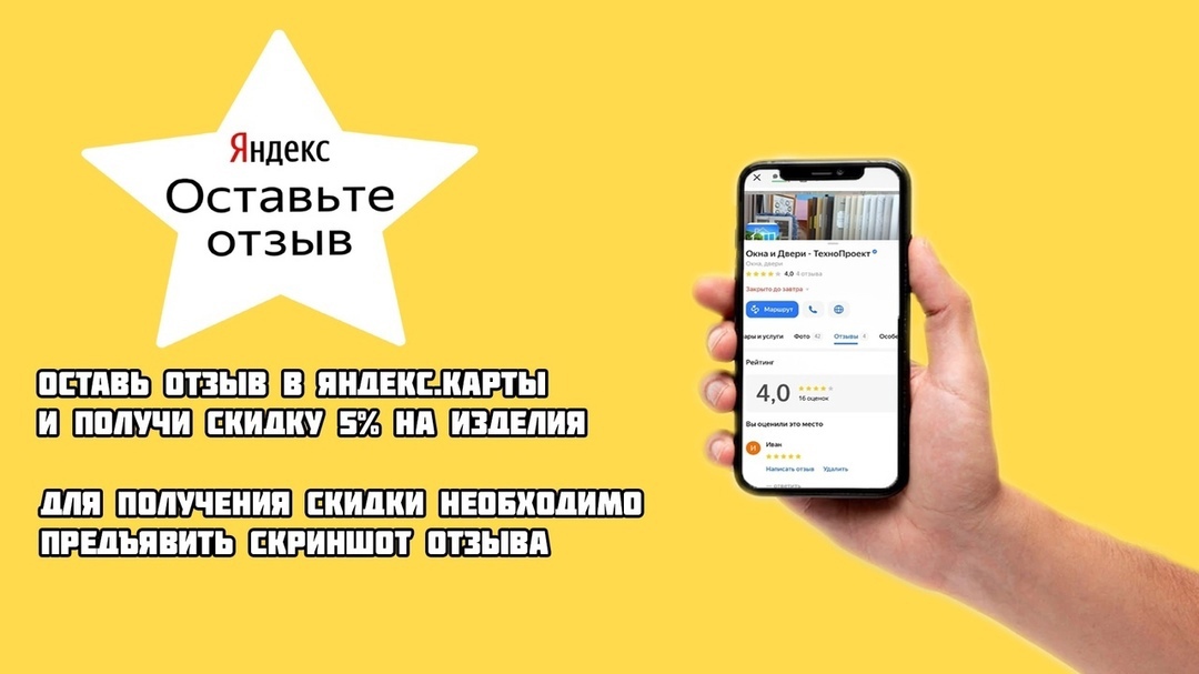 Image title