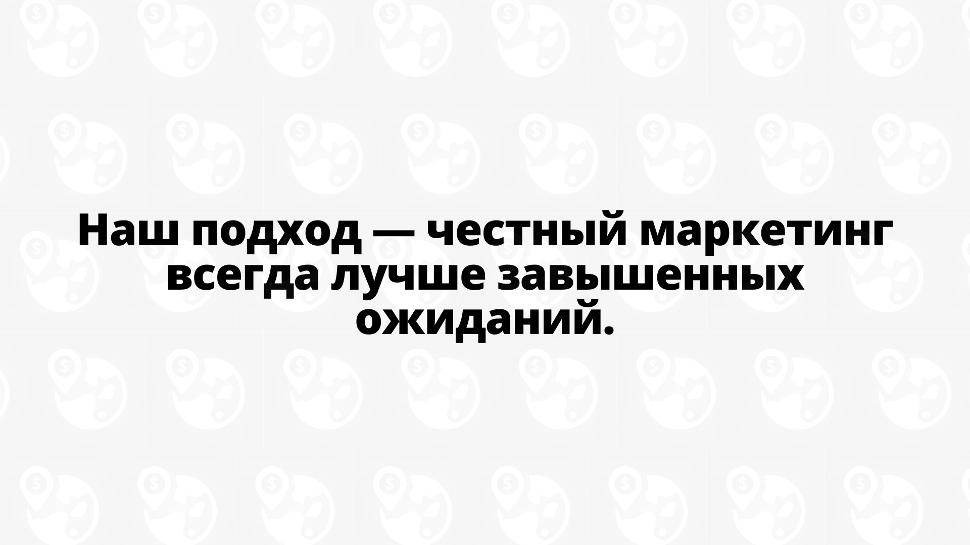 Image title