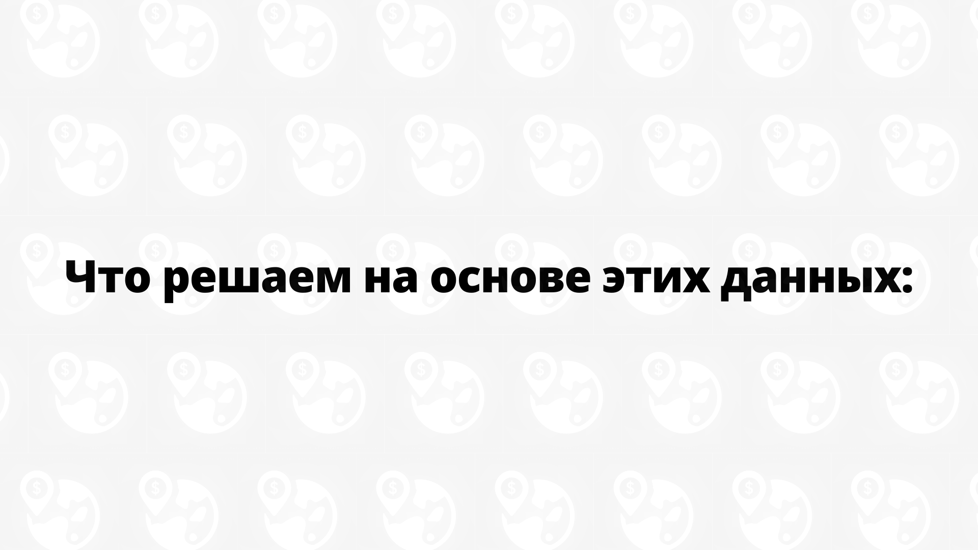 Image title