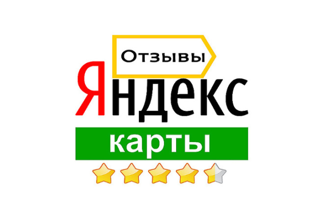 Image title