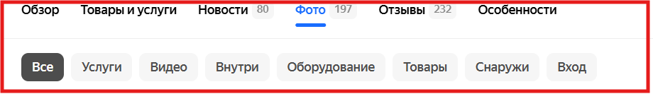 Image title